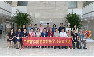 协会领导一行赴广州金域医学检验中心有限公司参观走访