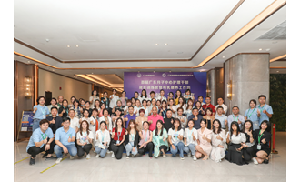 首届“广东月子中心护理干部成长训练营”暨“母乳喂养工作坊”举办完满成功！
